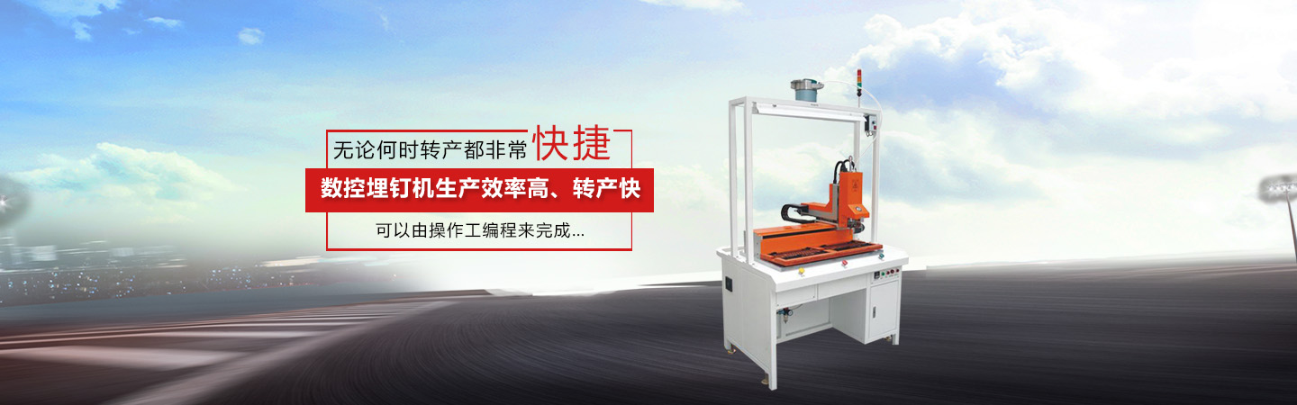 山東龍輝起重機械有限公司 